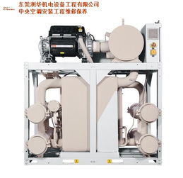 陽江磁懸浮機組中央空調(diào)與機電設(shè)備安裝全解析