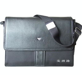 博世豪首飾珠寶盒 精品皮革禮品盒價格、廠家與圖片一覽